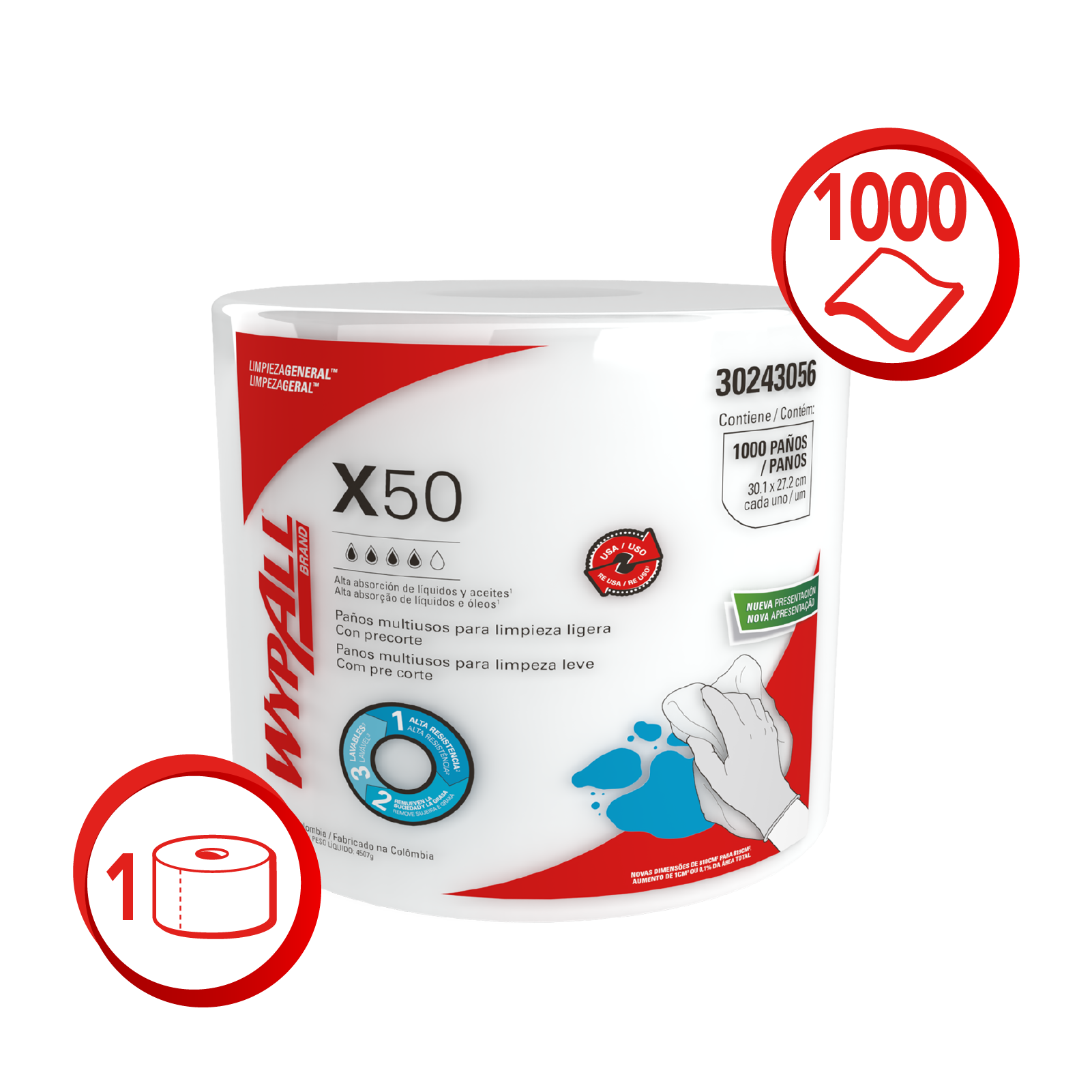 Paño Wypall X-50 Jumbo Roll x1000 un. Limpieza General - 30243056